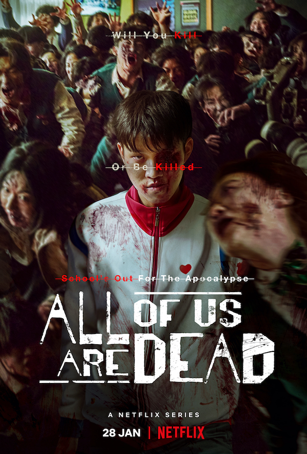Netflix Releases Main Trailer And Character Posters For All Of Us Are 